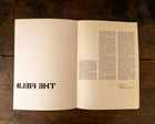 The Field Exhibition Catalogue 1968 open on a wooden surface